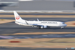 Jet airliner