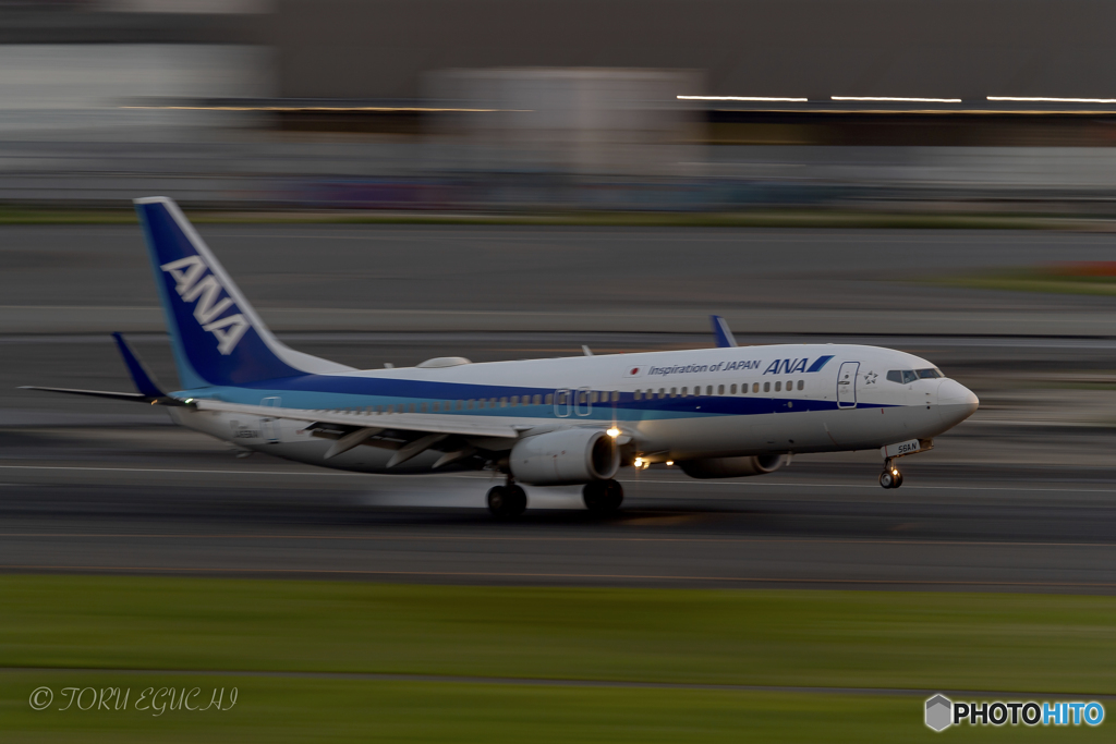Jet airliner