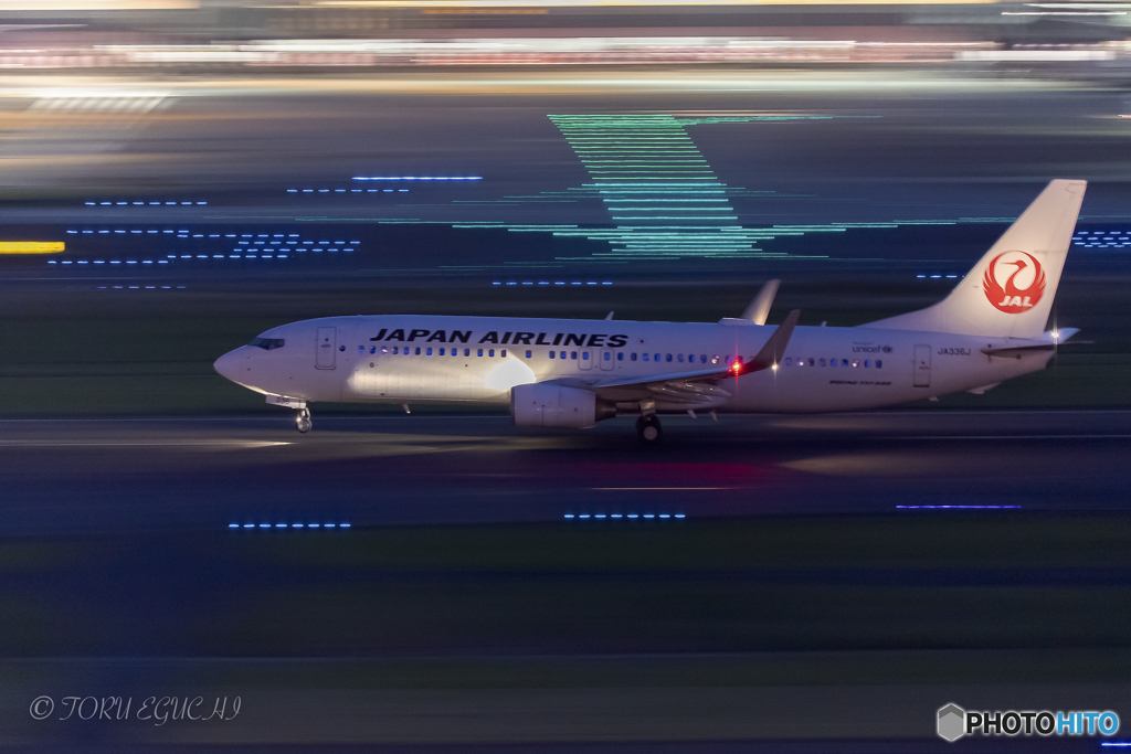 Jet airliner
