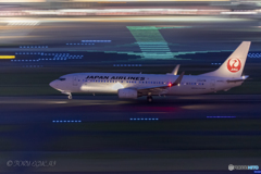Jet airliner