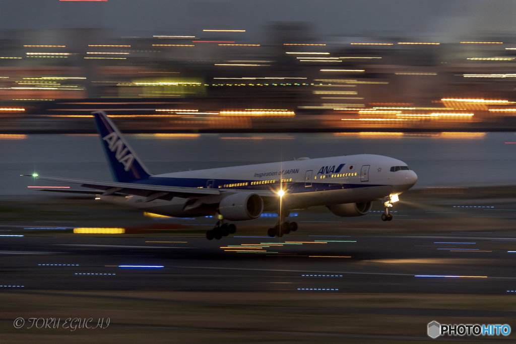 Jet airliner