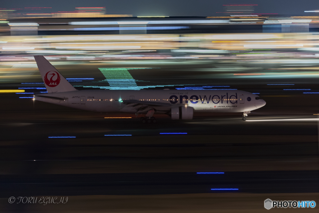 Jet airliner