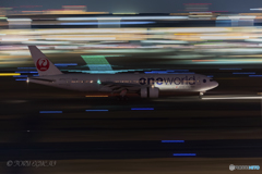 Jet airliner
