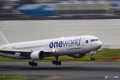 Jet airliner
