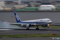 Jet airliner