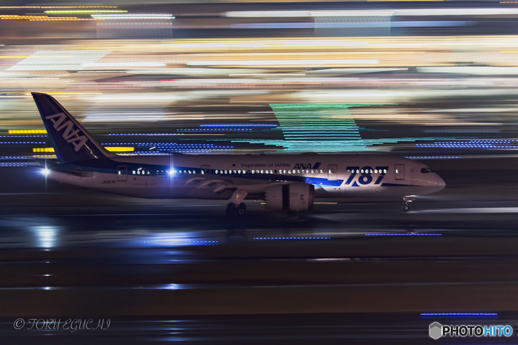 Jet airliner
