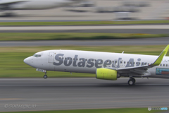 jet airliner
