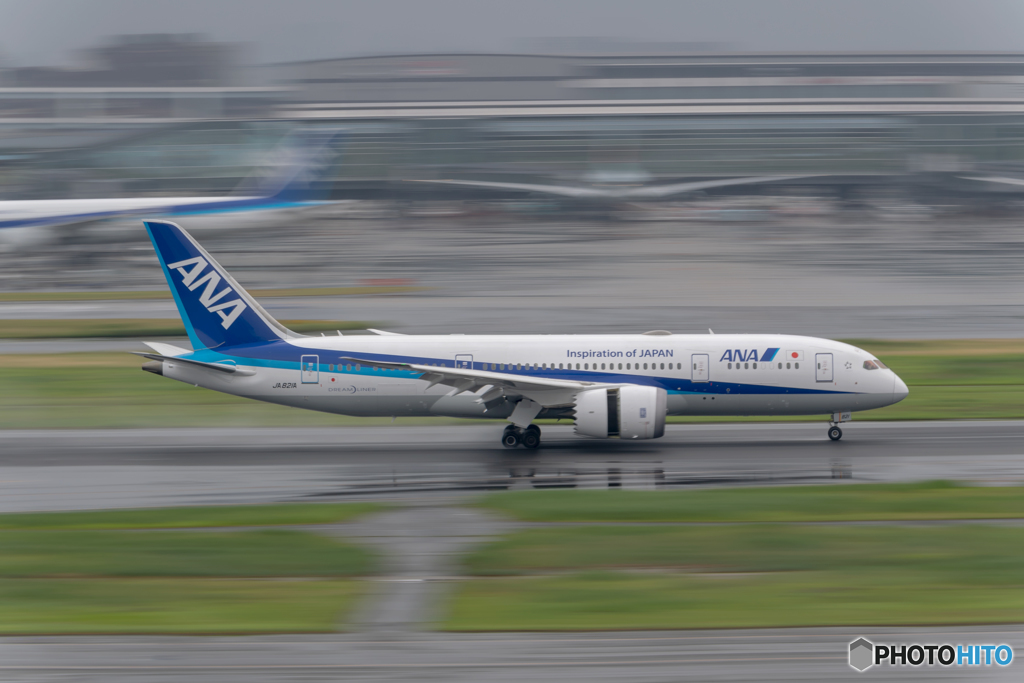 Jet airliner