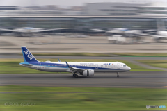 Jet airliner
