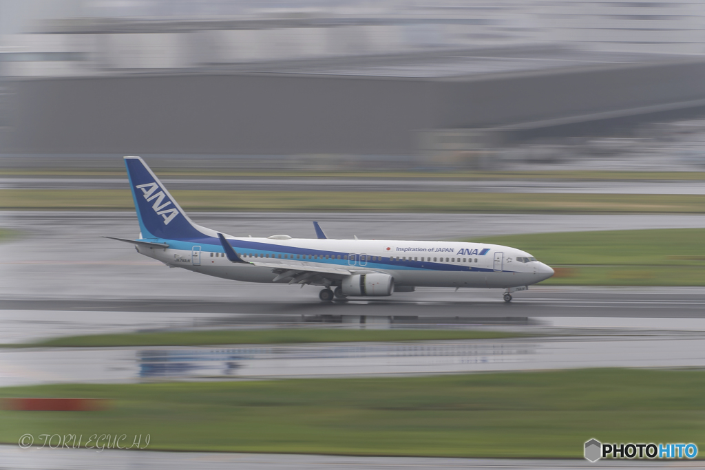 Jet airliner