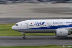 Jet airliner