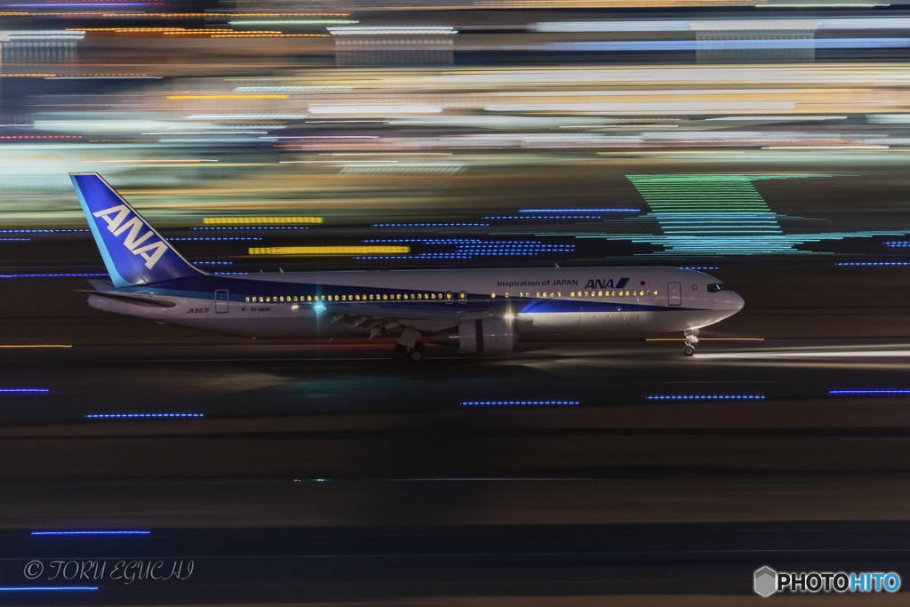 Jet airliner