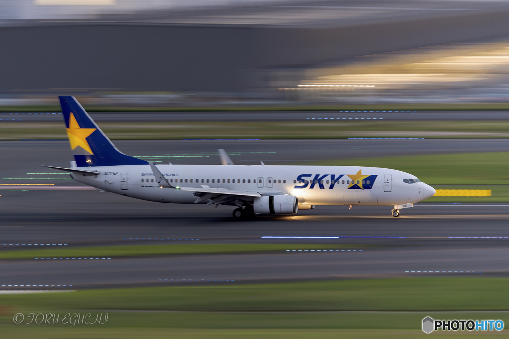 Jet airliner