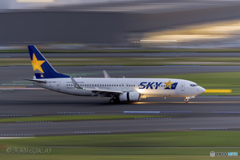 Jet airliner