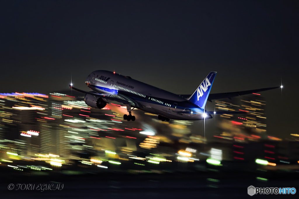 Jet airliner