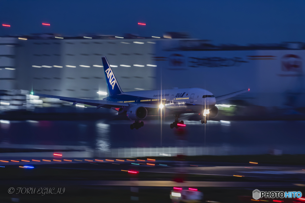 Jet airliner