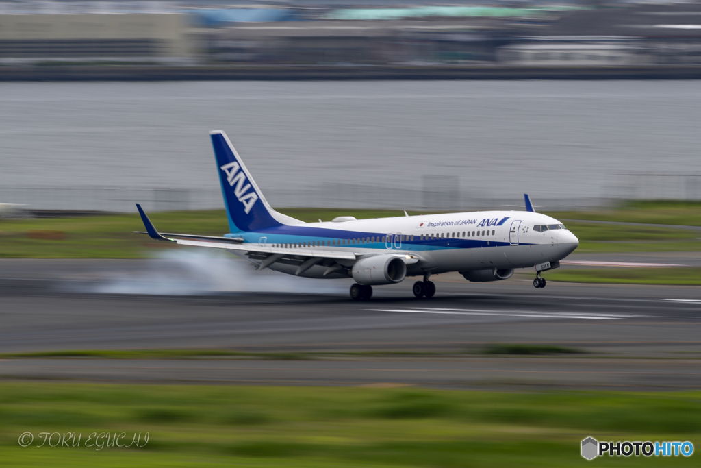 Jet airliner
