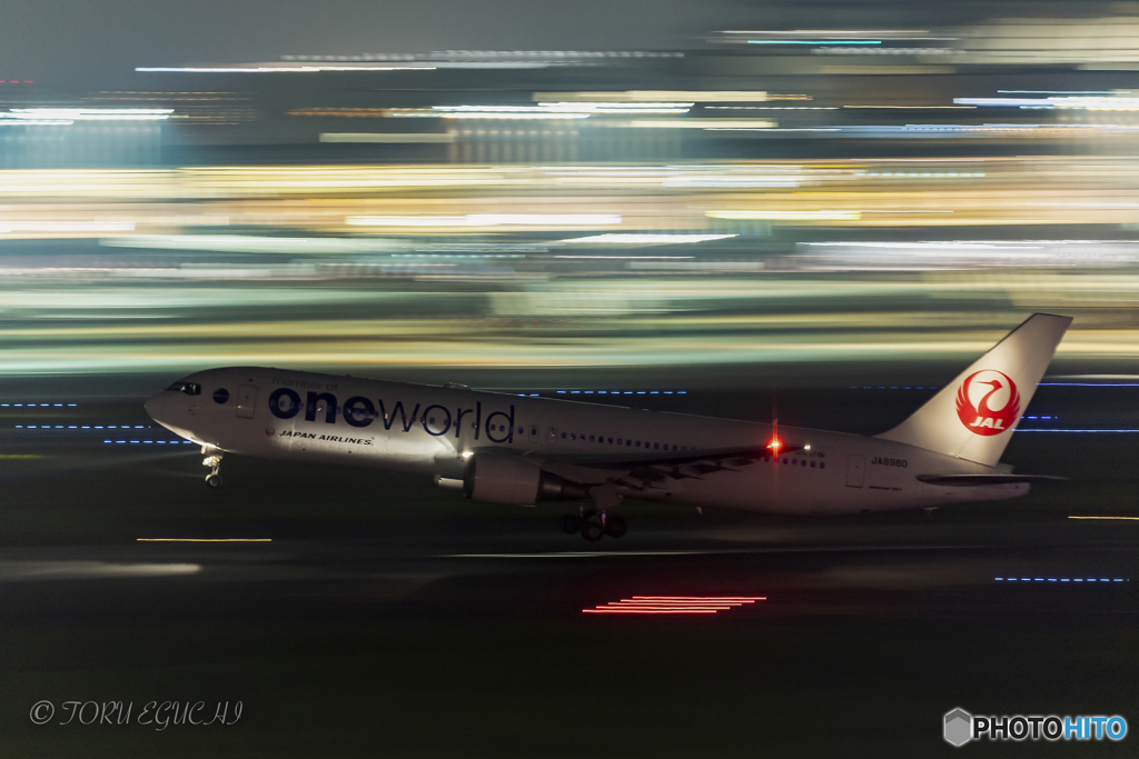 Jet airliner