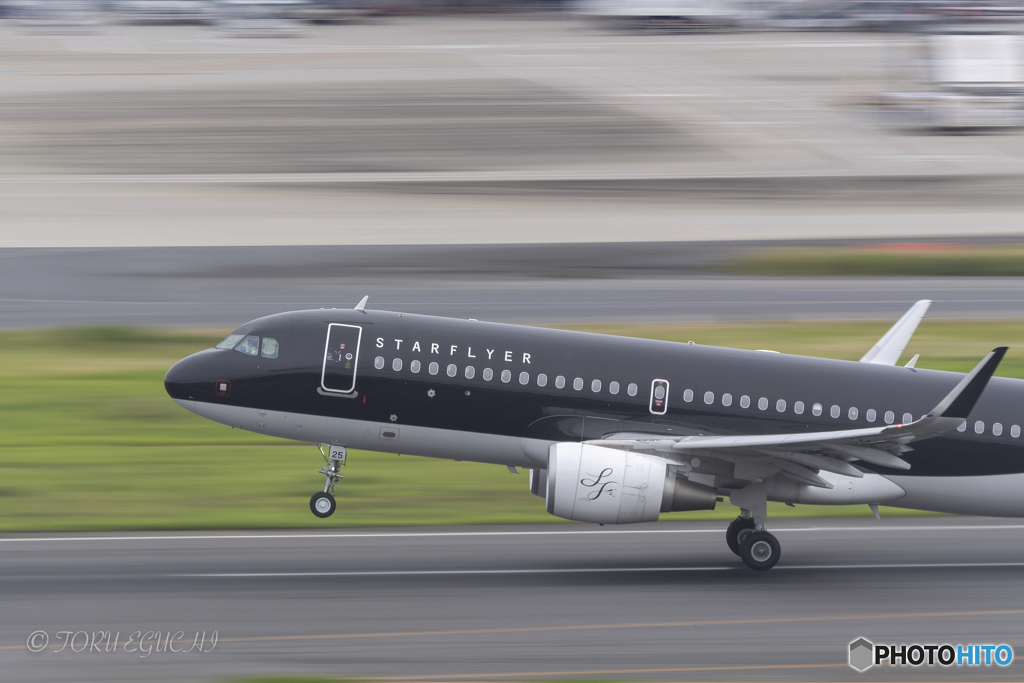 Jetairliner