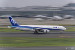 Jet airliner
