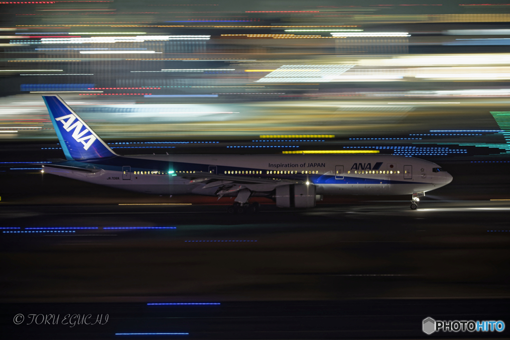 Jet airliner