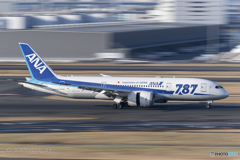 Jet airliner