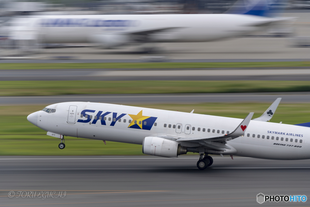 Jet airliner