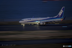 Jet air liner