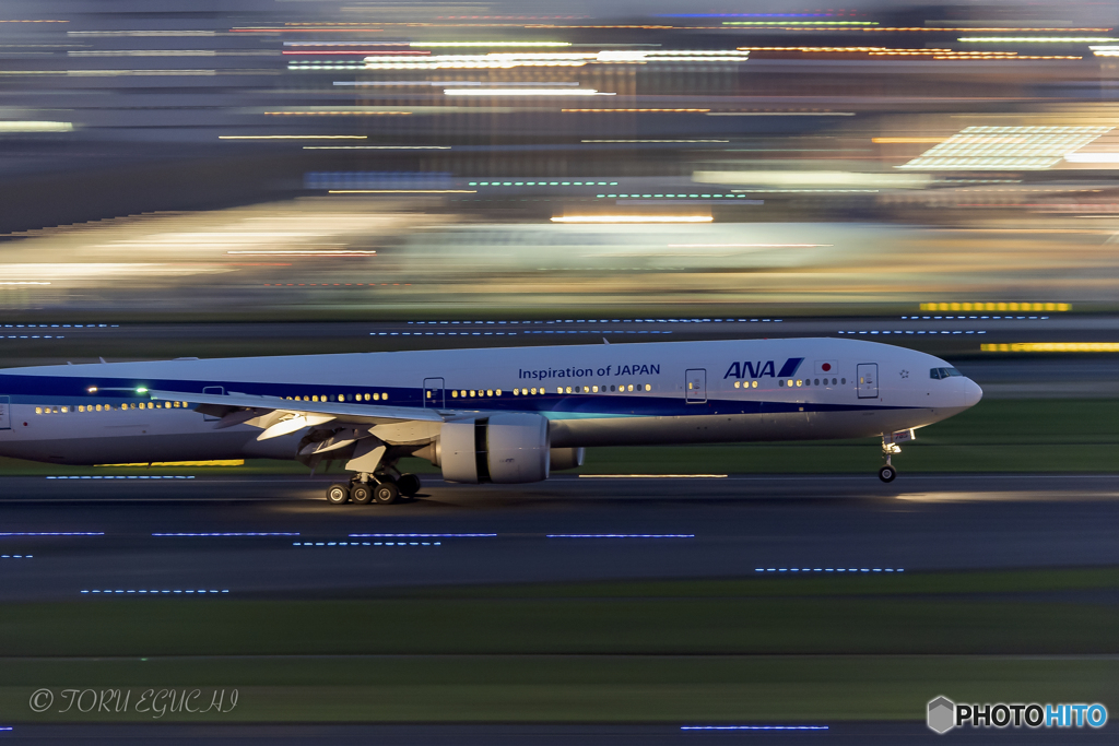 Jet airliner