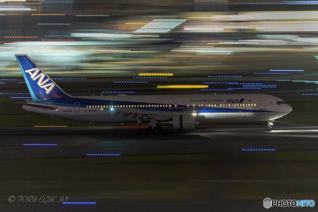 Jet airliner