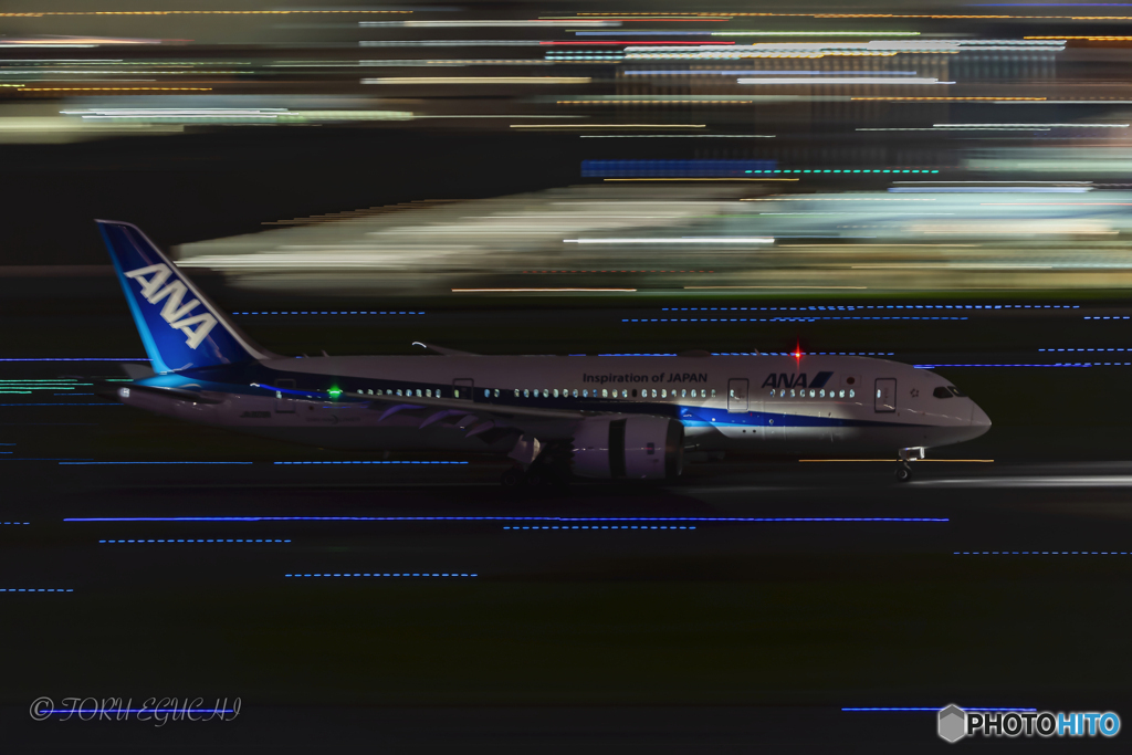 Jet airliner