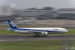 Jet airliner