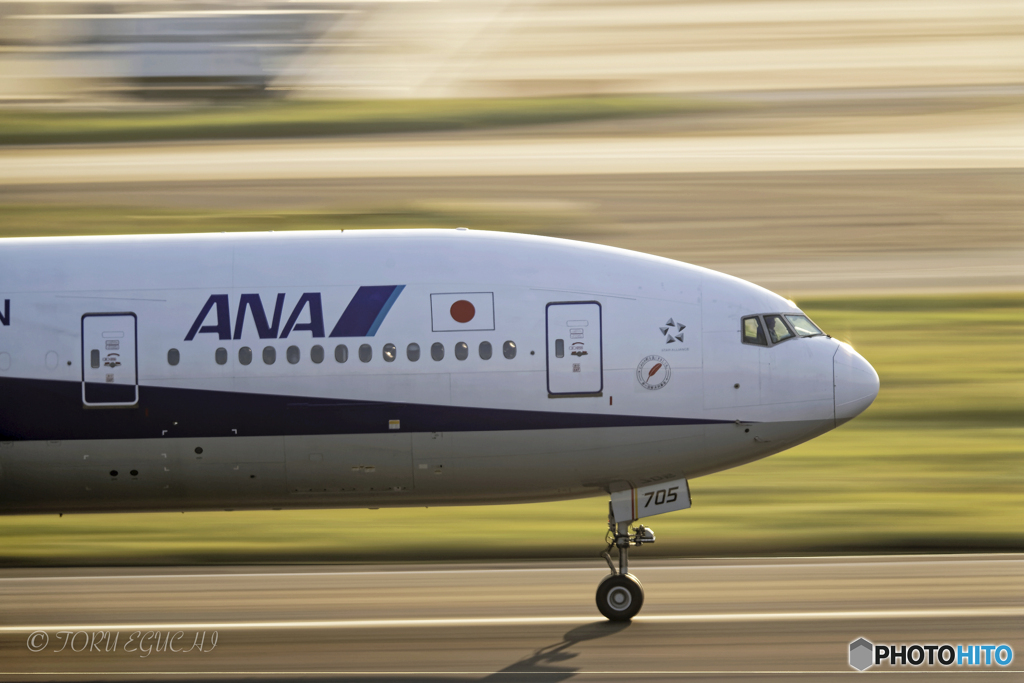 Jet airliner