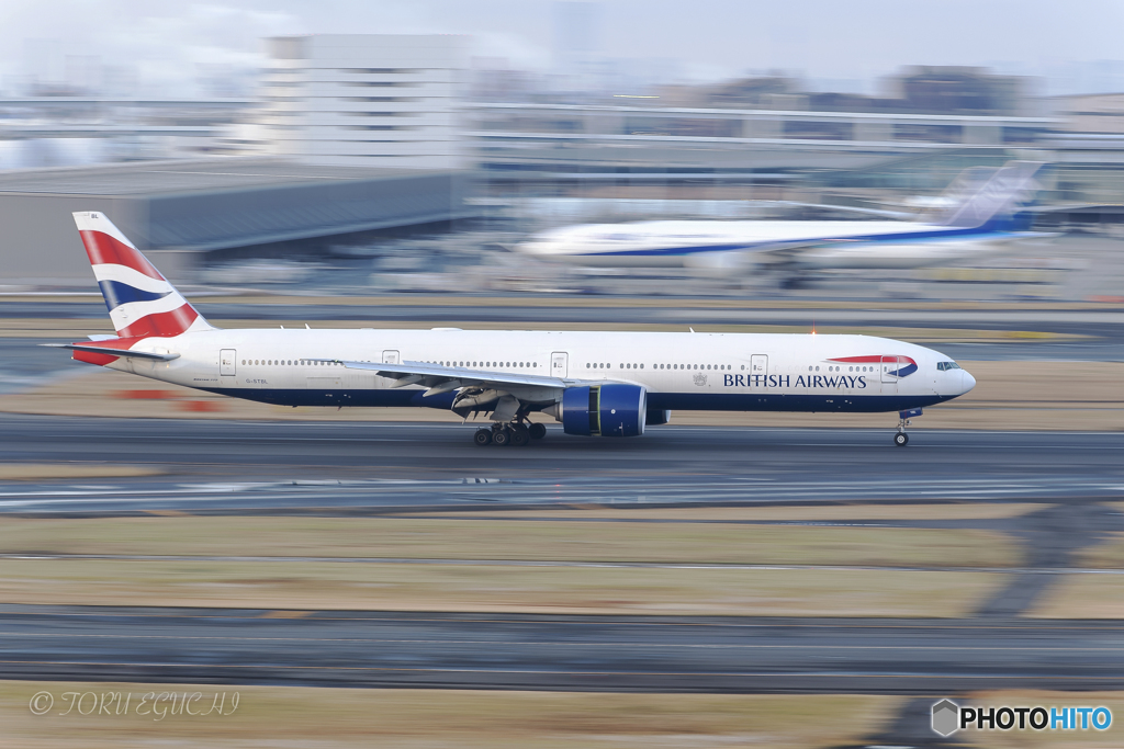 Jet airliner