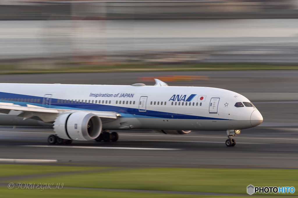 Jet airliner