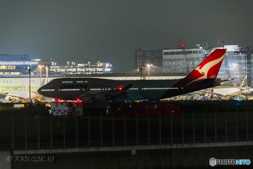 Jet airliner