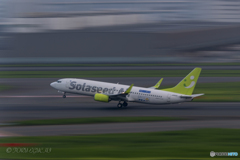 Jet airliner