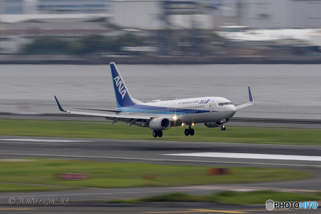 Jet airliner