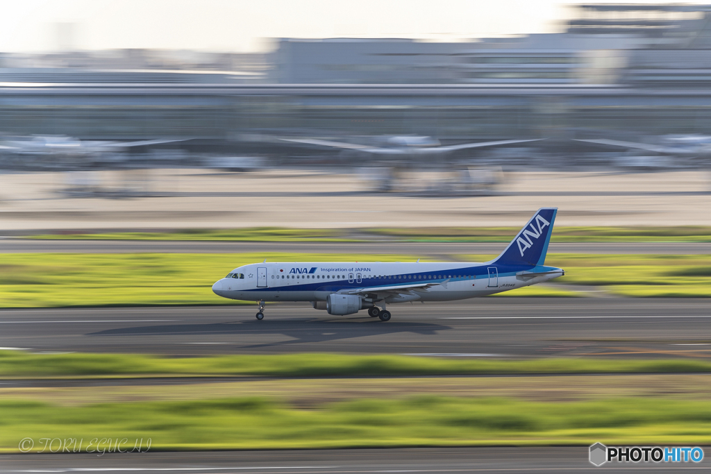 Jet airliner