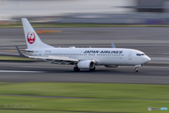 Jet airliner