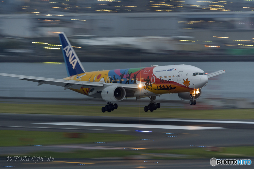 Jet airliner