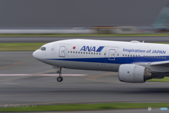 Jet airliner