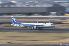 Jet airliner