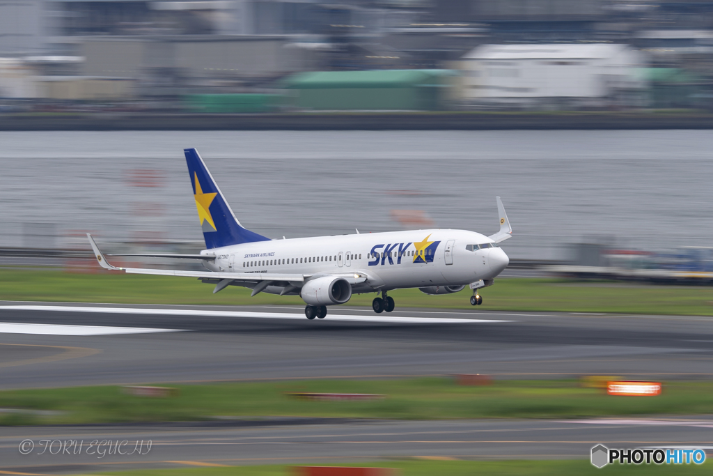 Jet airliner