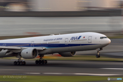 Jet airliner