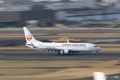 Jet airliner