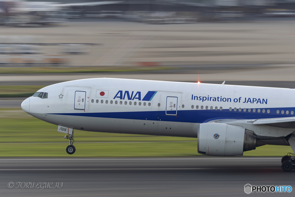 Jet airliner