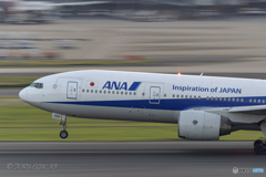 Jet airliner