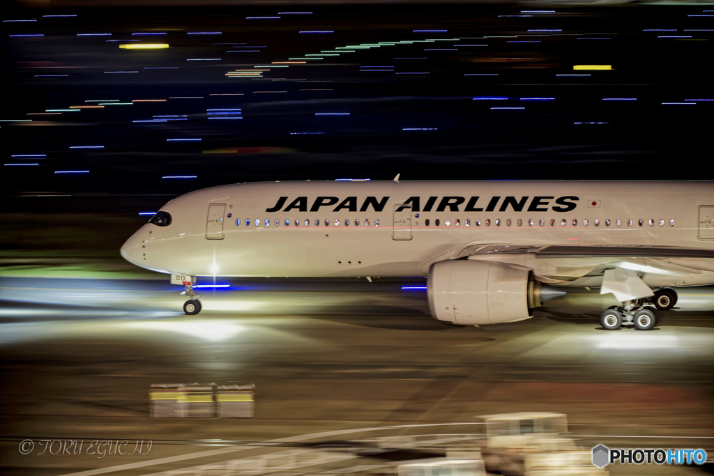 Jet airliner