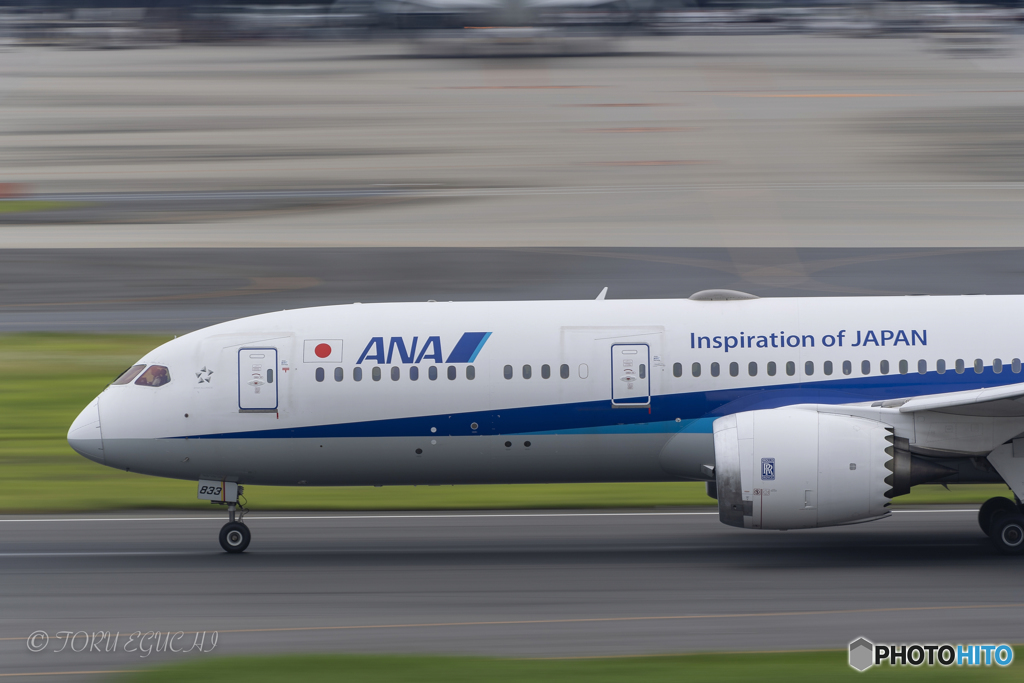 Jet airliner
